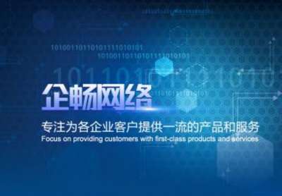 軟件開(kāi)發(fā)