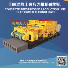 武昌造船廠技術(shù)開(kāi)發(fā)研究所工程部 機(jī)電產(chǎn)品設(shè)計(jì)制造與軟件開(kāi)發(fā)的融合之路