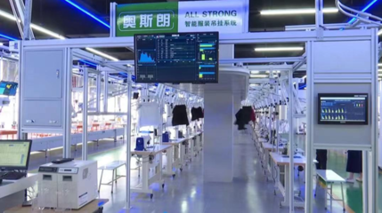 合肥廬陽區(qū) 點(diǎn)燃“數(shù)字引擎”，馳騁教育科技新賽道