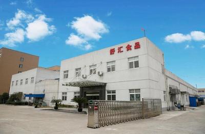 空調(diào)設(shè)備管理系統(tǒng)在舒匯食品工廠中央空調(diào)智能節(jié)能運維中的應(yīng)用與運維服務(wù)實踐